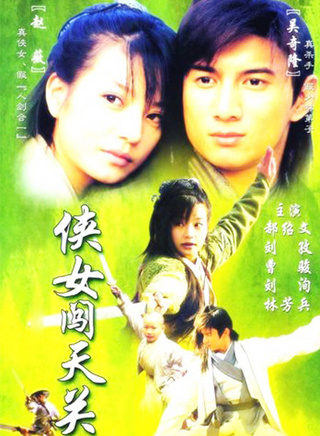 顾宝明