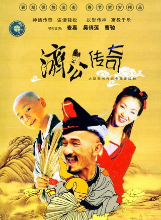 金巧巧