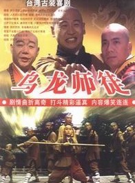顾宝明