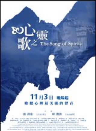 谢承均