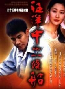 林健寰