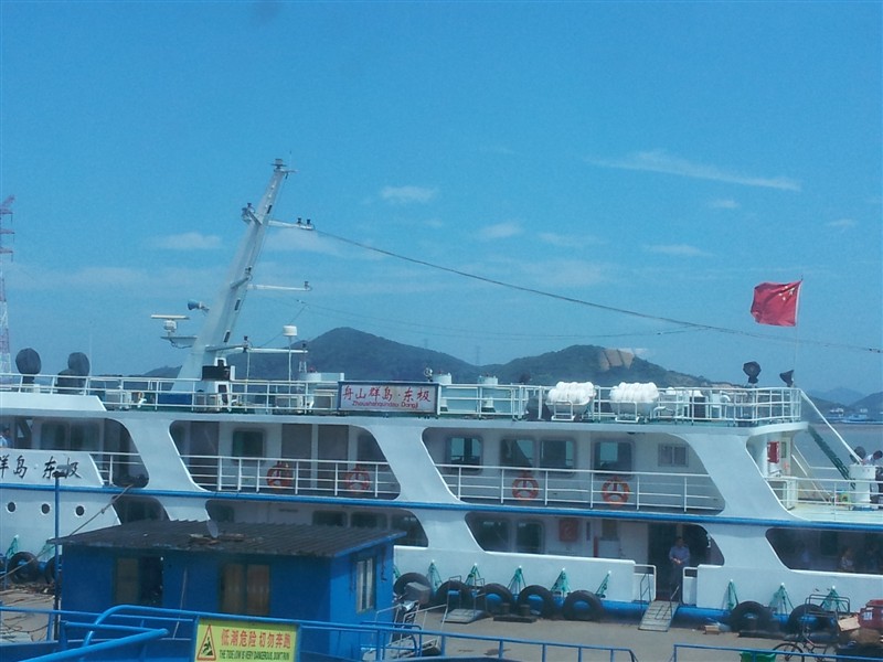 东福山岛 东福山岛