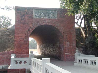 沈葆桢于1874年于台南海滨所建二鲲鯓炮台 沈葆桢于1874年于台南海滨所建二鲲鯓炮台