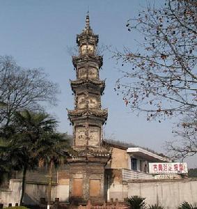 崇州市街子镇字型档(图1) 崇州市街子镇字型档(图1)