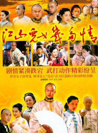 李勤勤