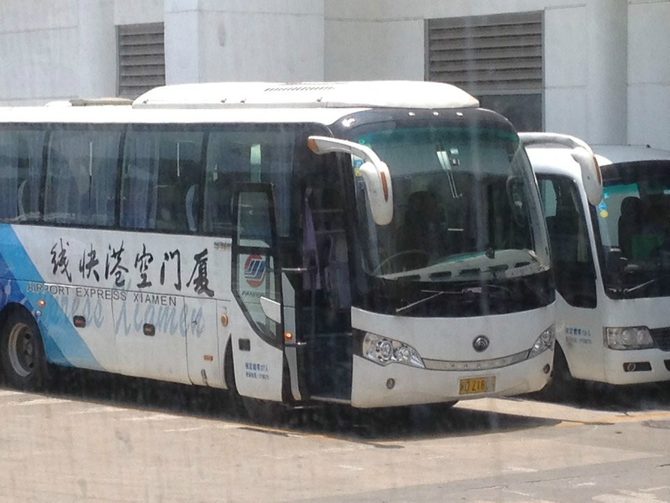 厦门空港快线1号线 厦门空港快线1号线