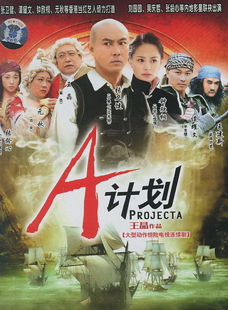 钟欣潼(钟欣桐)