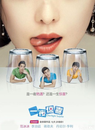 吴佩慈