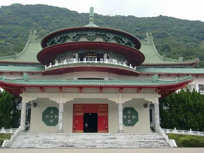 中山楼