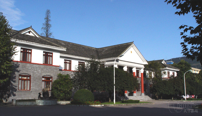 四川农业大学(雅安本部) 四川农业大学(雅安本部)