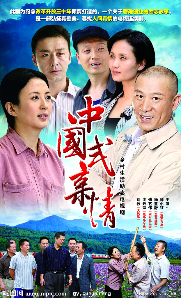 卫晓茼