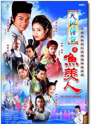 张智尧(香港男演员)