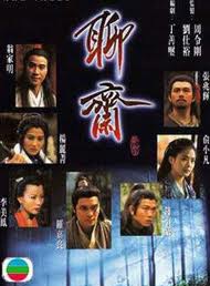 翁家明