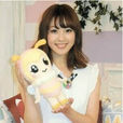 三上真奈