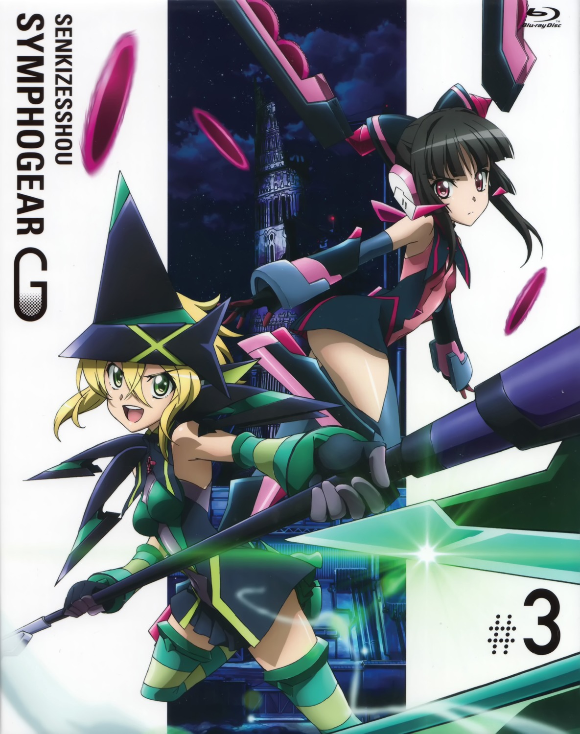 战姬绝唱Symphogear GX