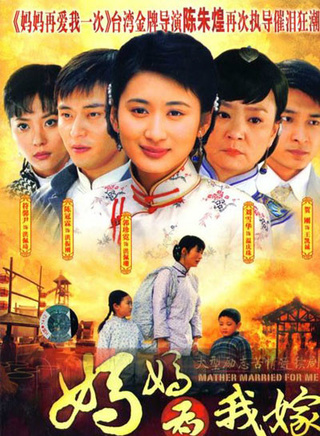 郝洛钒