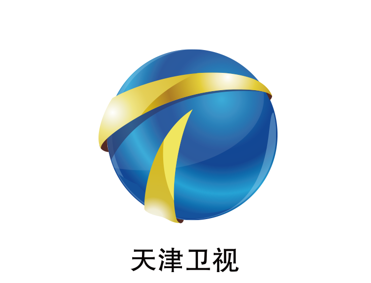 天津卫视