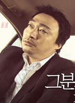李圣旻(李成民（韩国影视演员）)