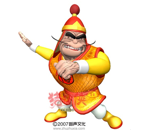 王大卫