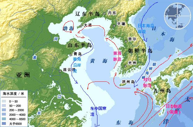 黄海暖流