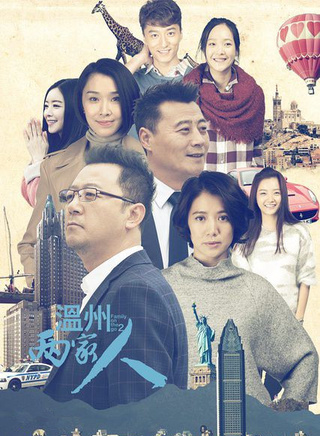 冯晖