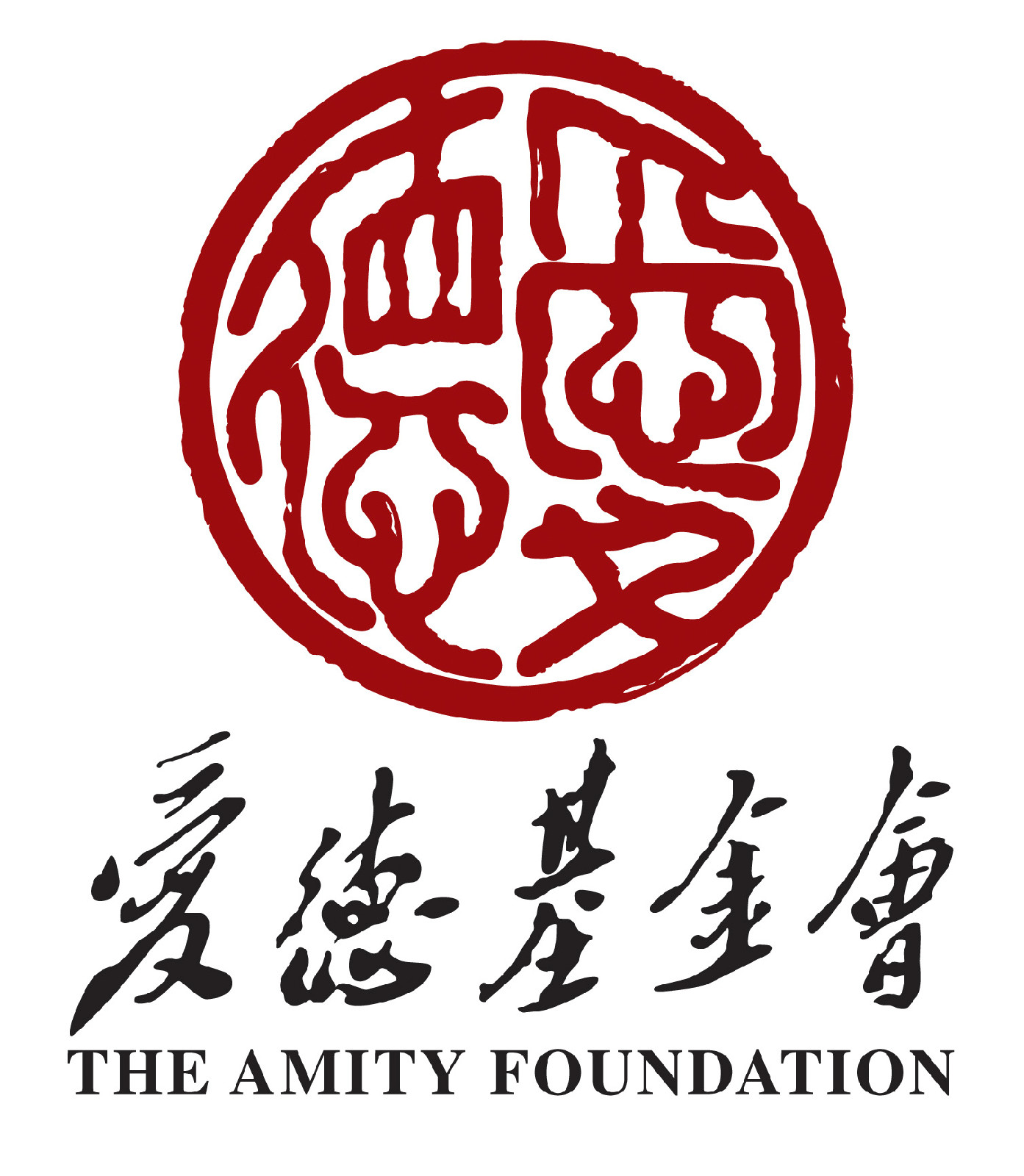爱德基金会