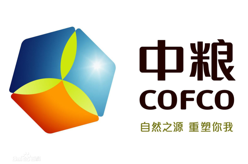 中粮集团有限公司 中粮集团有限公司