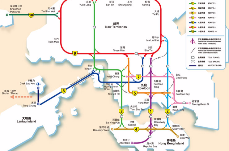 香港5号干线 香港5号干线