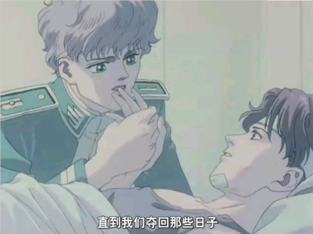 誓约 誓约