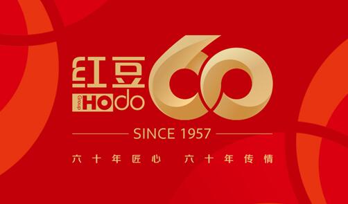 红豆集团有限公司 红豆集团有限公司
