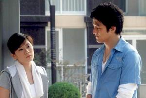 第100个新娘