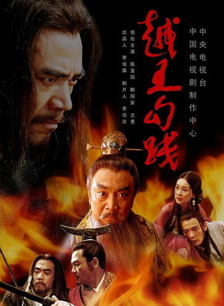 林峰(导演、动作导演)