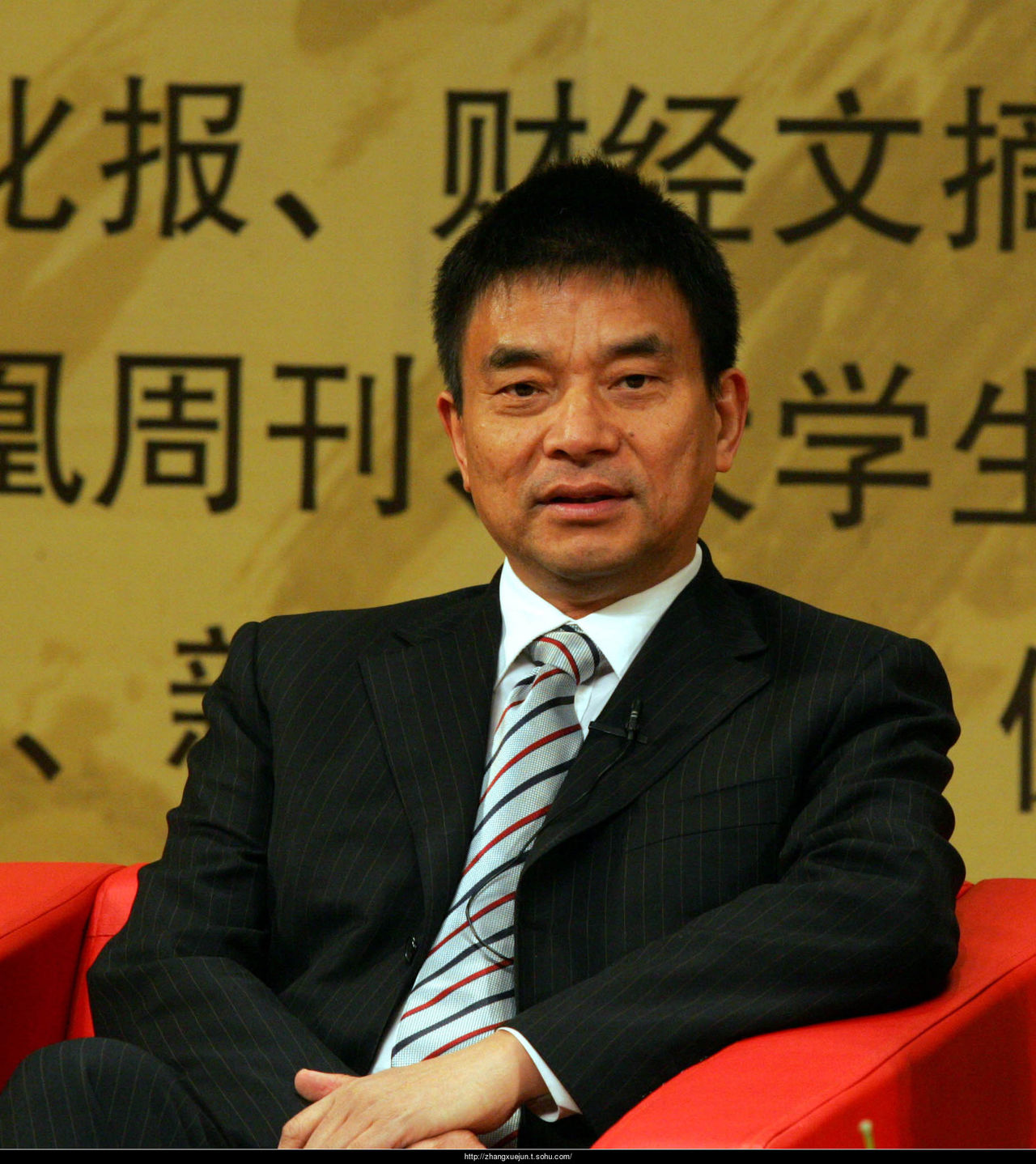 刘永好