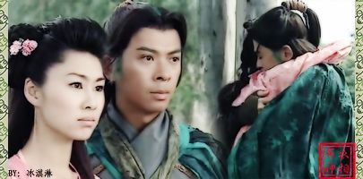 《布衣神相》沈绛红&amp;柳焚余