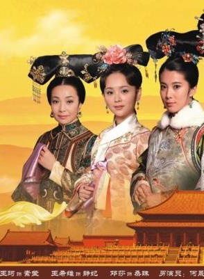 戴春荣(中国内地戏剧女演员)