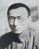 王稼祥 王稼祥