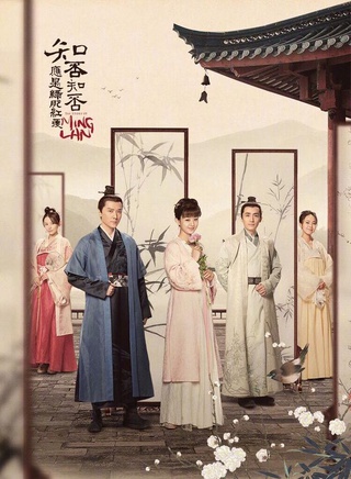 冯晖