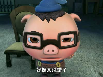 迷糊老师