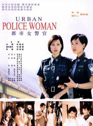 白珊(演员)