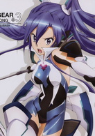 战姬绝唱Symphogear