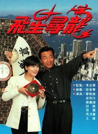 朱咪咪