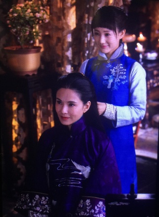 李若彤