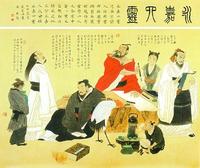 永嘉县(永嘉(温州下辖县)) 永嘉县(永嘉(温州下辖县))