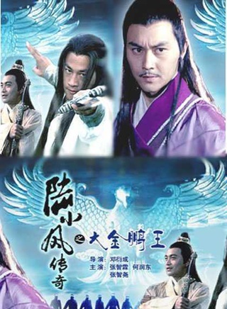 张智尧(香港男演员)