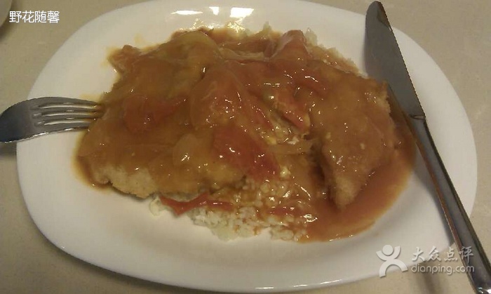 港式猪扒饭