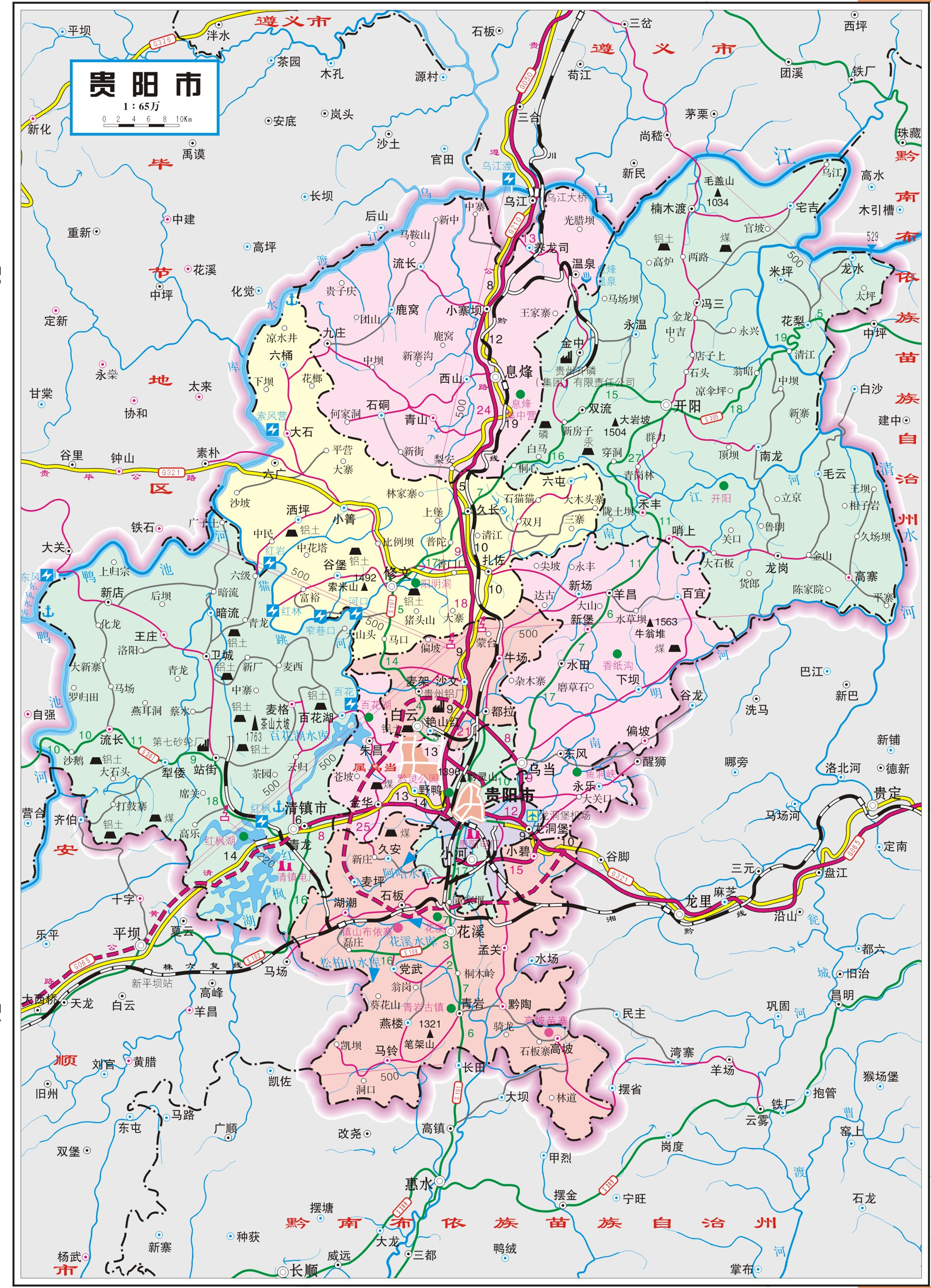 贵阳市地图 贵阳市地图