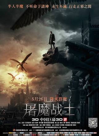 阿伦·艾克哈特