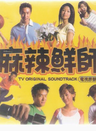 谢承均