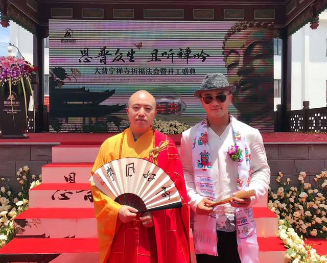 释延达与武僧一龙