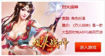 敢玩网 敢玩网